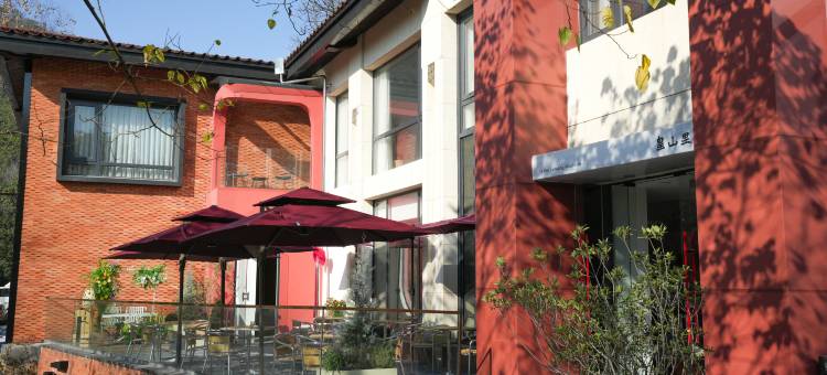 皇山里民宿(西湖风景区店)图片