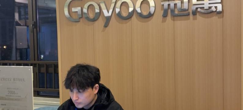 冠寓(长沙水晶郦城店)图片