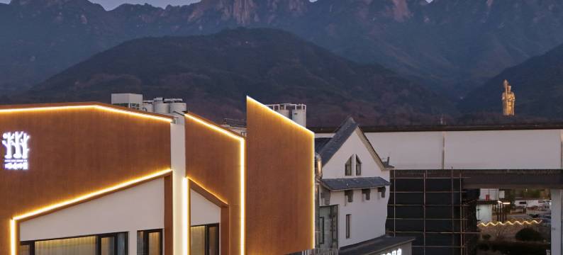 花筑·蝉鸣仲夏|Cicada Retreat直观佛像美宿(九华山风景店)图片