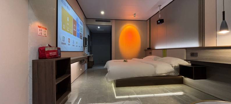 喜楹智行酒店(济源沁园路店)图片