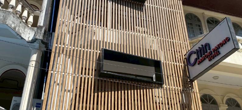 芭东阿尔莫尼西廷酒店 by Compass Hospitality(Citin Armoni Patong Hotel by Compass Hospitality)图片