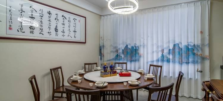安辰·Design空中花园丨露台美宿(九华山大愿文化园店)图片