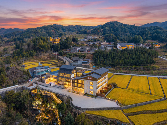 热海泽园・温泉山居