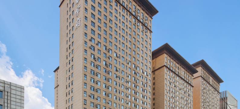 Skyline·拾一庭|高空观景设计师美学民宿(大同古城店)图片