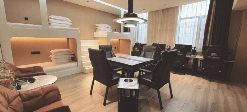 赛博纳电竞酒店图片