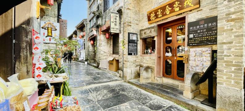 黄姚古镇德云舍观景客栈图片