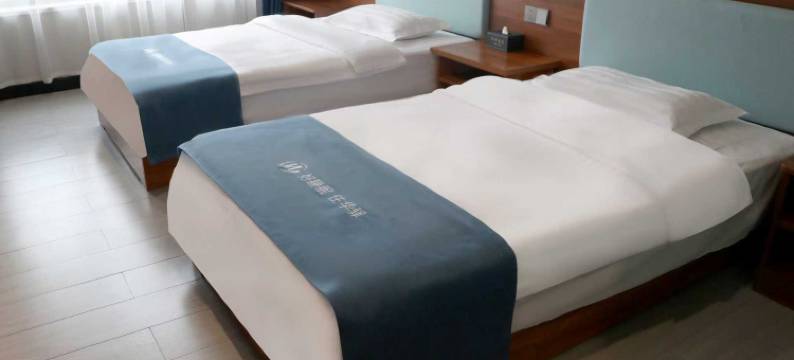 如家华驿酒店(邯郸魏县店)图片