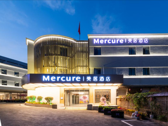 青岛栈桥火车站美居酒店