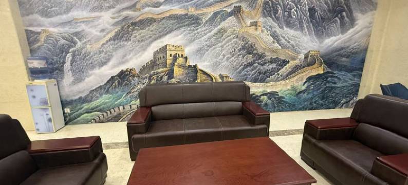 都市逸芸商务酒店(保定涞源县店)图片