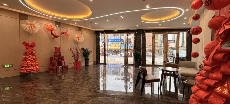 景泰酒店(阳春春湾度假区店)图片