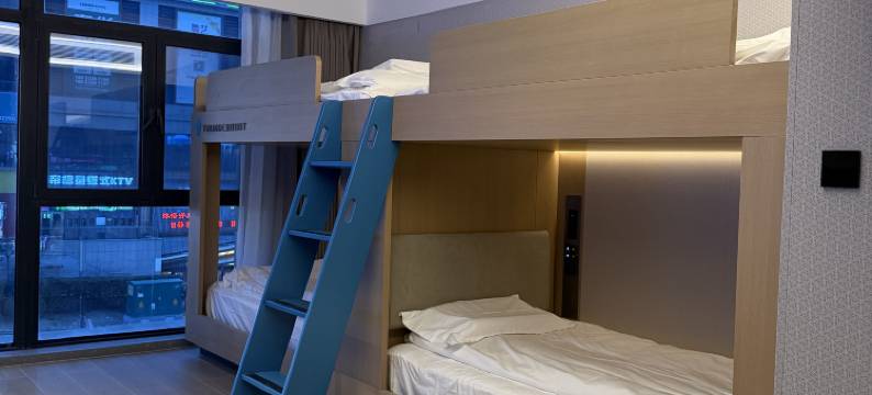 雷神电竞酒店(万达CBD店)图片