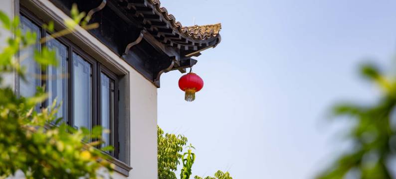 清江湾青林温泉小院图片