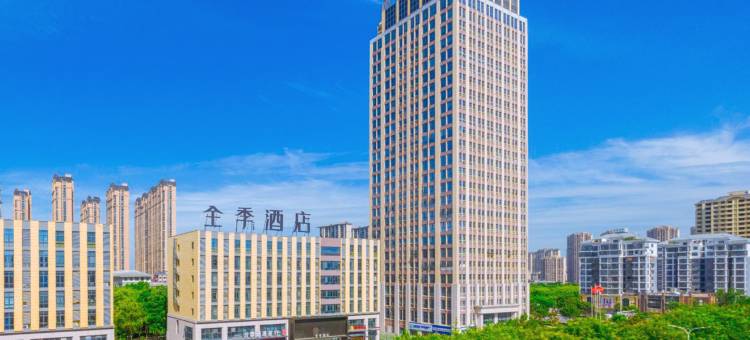 全季酒店(亳州高新万达广场店)图片
