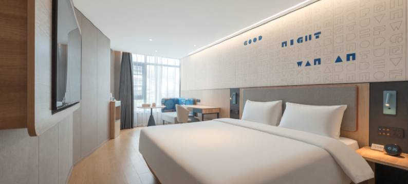 如家酒店(漳州东山岛店)图片