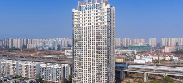 汉庭酒店(南昌西站望城新区店)图片