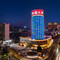 灵宝紫金宫建国大酒店