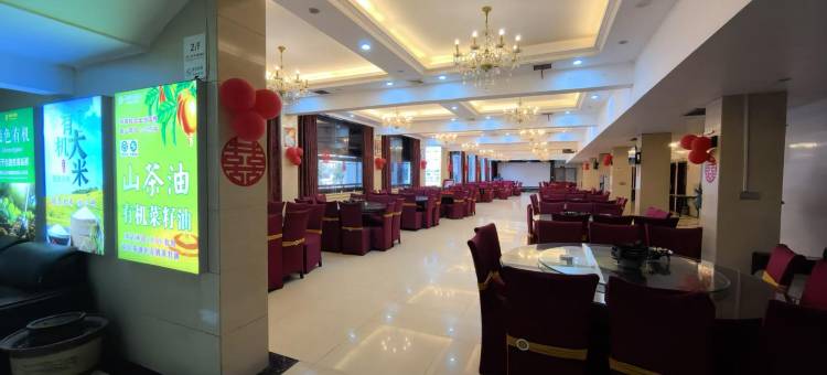 沅陵县金都酒店图片