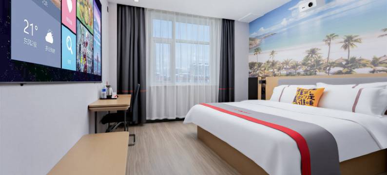 骏怡连锁酒店(张家口宣化百货大楼店)图片