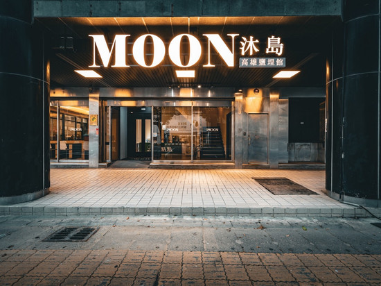 沐岛盐埕馆
