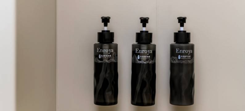 武当山三舍原宿酒店(武当山风景区进山门口店)图片