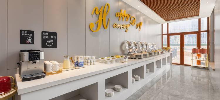 铭品酒店(沈阳长白万象汇店)图片
