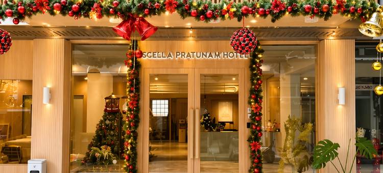 阿塞拉水门酒店(Ascella Pratunam Hotel)图片