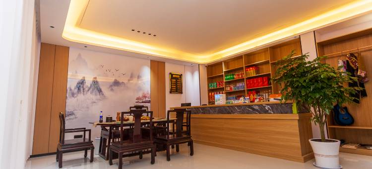 官鹅沟碧水农家山庄图片