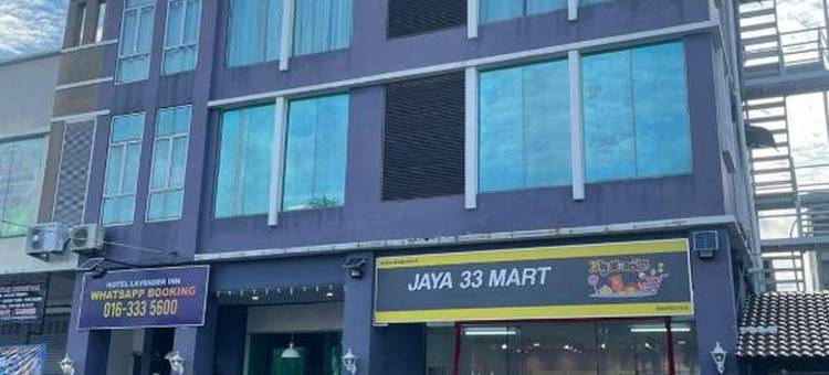 Collection O Malacca Formerly Lavender Inn图片