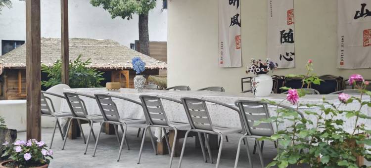 彭州如沐小院民宿图片