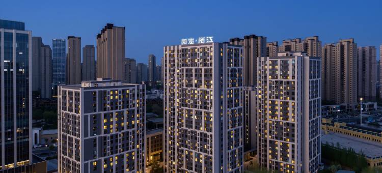 阅迩·栖江酒店(群力外滩音乐公园店)图片