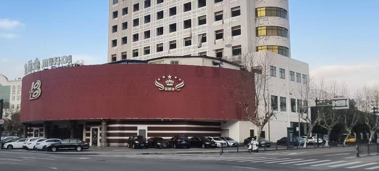 象山金宜阳光酒店图片