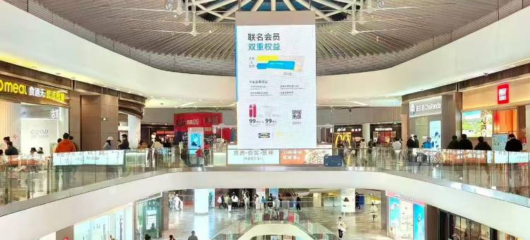 雅斯特酒店(武汉吴家山五环体育中心店)图片