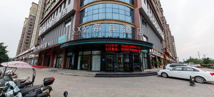 竞悦电竞民宿(禹州上东国际店)图片
