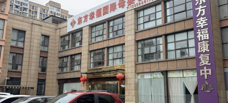 橙客连锁酒店(淮安合肥路店)图片