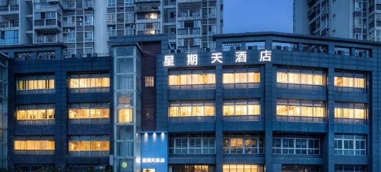 星期天酒店(成都新都香城体育中心店)图片