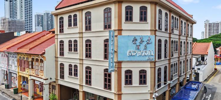 爱芬达酒店(Asphodel Inn - Newly Renovated)图片