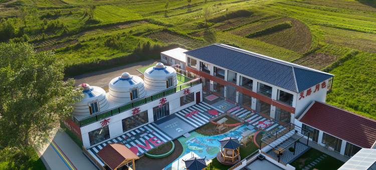亦鑫|智能轻奢设计Luxury 游牧风客栈(草原天路店)图片