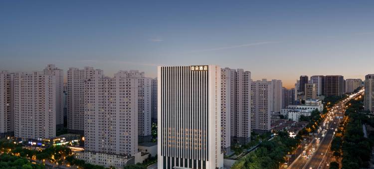 太原站府东街亚朵酒店图片