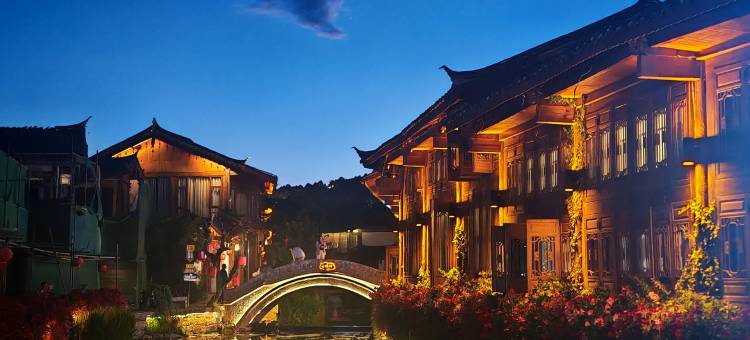 丽江栖旅精品民宿图片