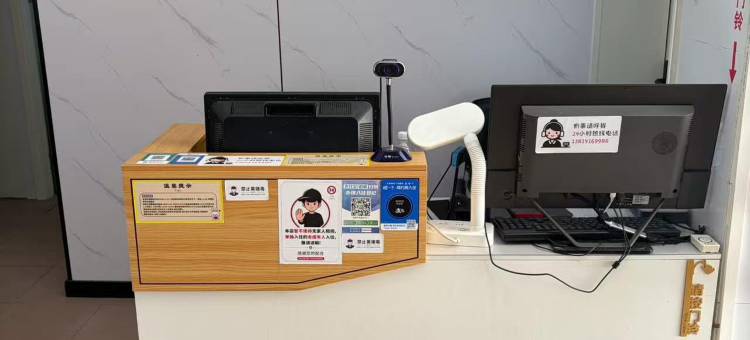 光谷雅园民宿(南京火车站红山动物园店)图片