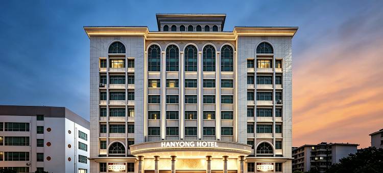 汉永酒店(深圳宝安国际机场怀德万象汇店)图片