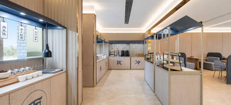 程蔚酒店(福泉火车站店)图片