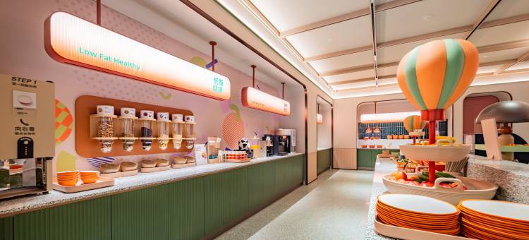 桔子酒店(西安国家超算中心东长安街店)图片