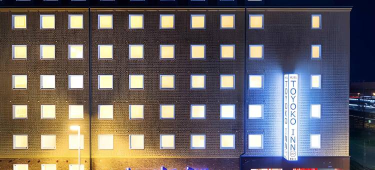 美茵河畔法兰克福火车总站东横INN(Toyoko Inn Frankfurt am Main Hauptbahnhof)图片