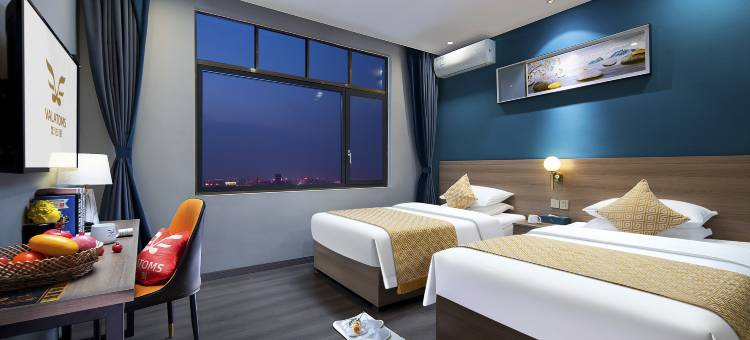 梵拉图·悠然时光酒店(天府国际机场店)图片