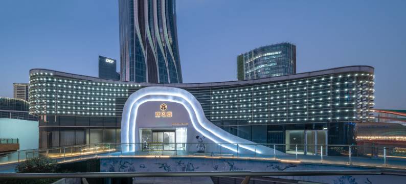 元电竞酒店(苏州湾大剧院砂之船奥莱店)图片