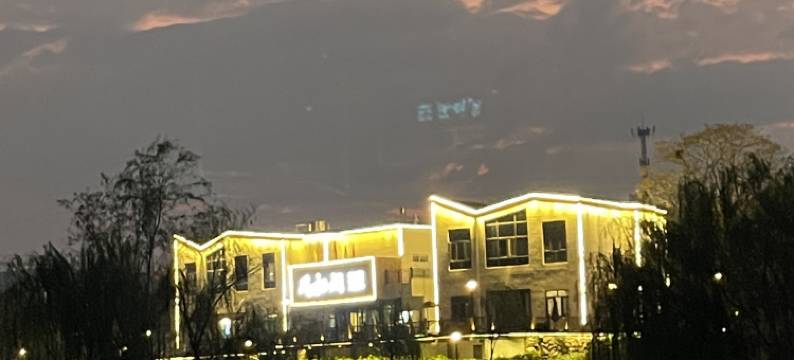 蕲春凤栖阁图片