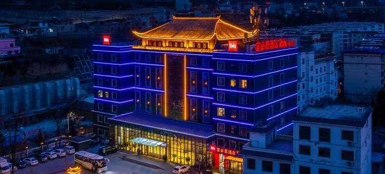 宜必思酒店(陇南宕昌官鹅沟店)图片