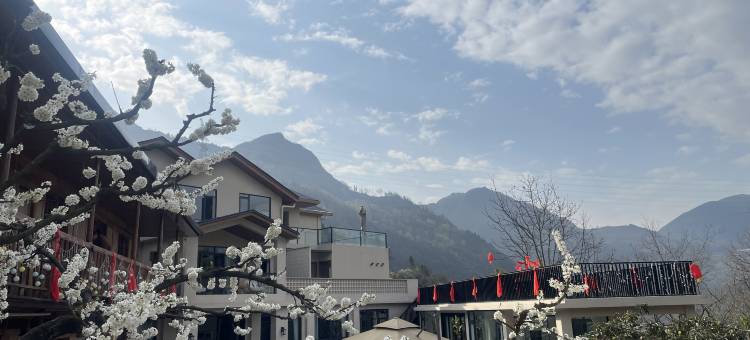 尔玛人家民宿(北川石椅店)图片