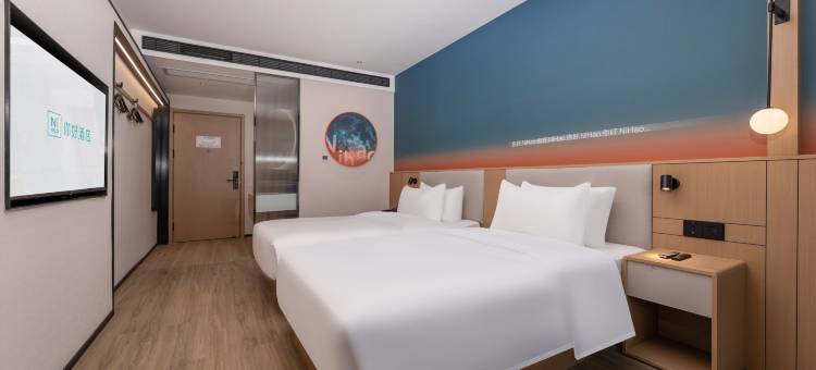 你好酒店(丹阳万善公园店)图片